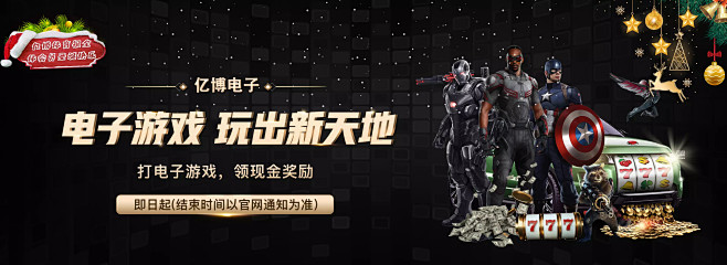 並秉持靈活 並秉持靈活