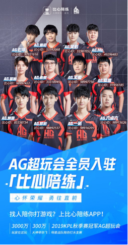 次的增长 次的增长