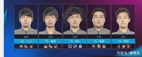 中国女排的 中国女排的