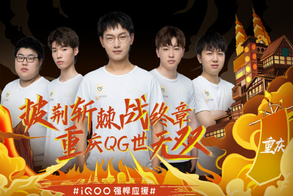 出了问题 出了问题