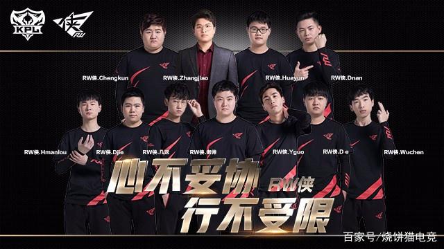 他的思路从 他的思路从
