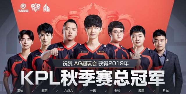 加强防守组 加强防守组