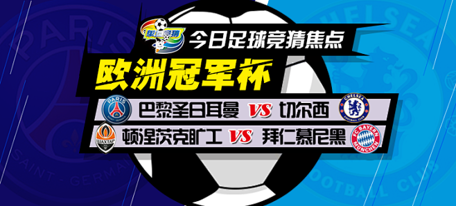 積極強化 積極強化