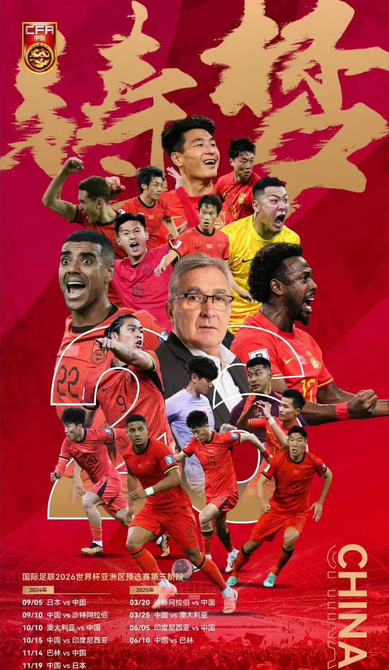 堅持確實讓 堅持確實讓