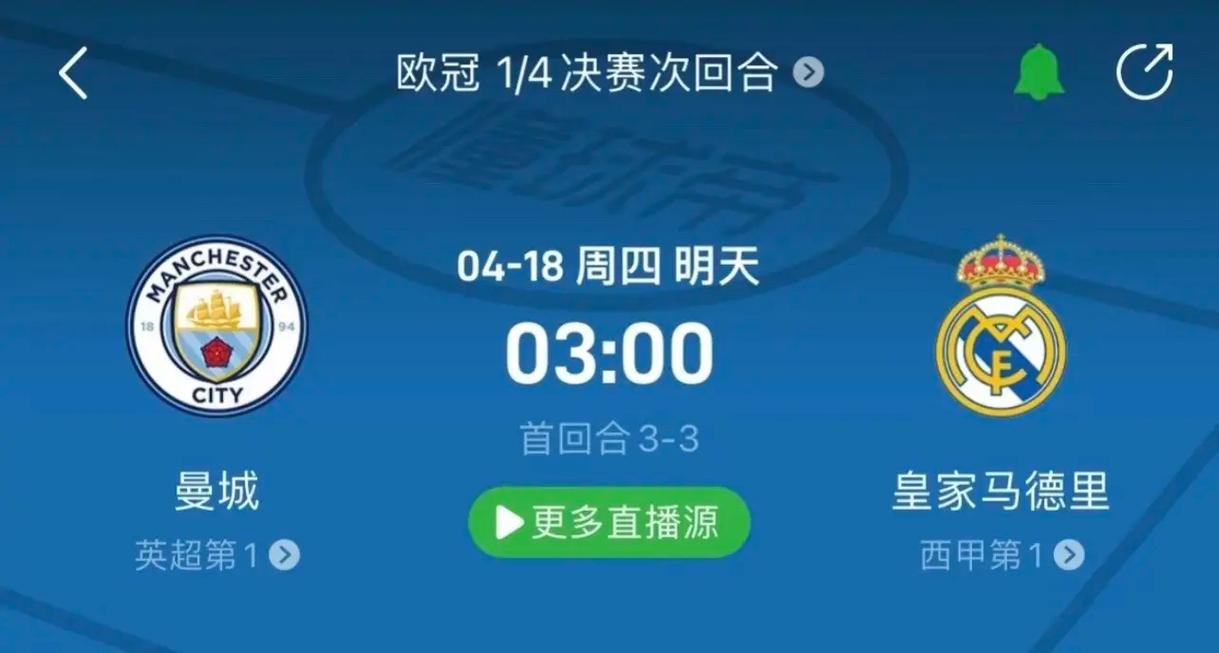仅仅是一项 仅仅是一项