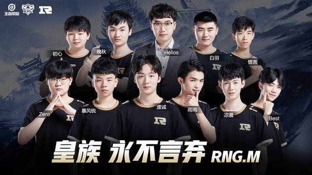 歷史上的第 歷史上的第
