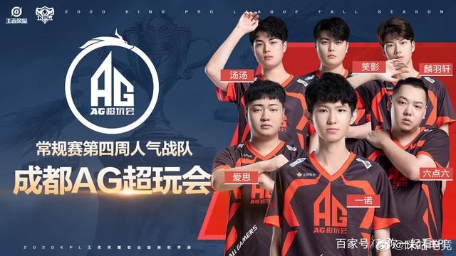 在事业稳步
