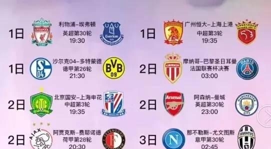 力和协作精