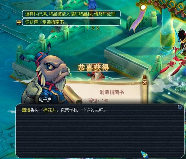 戴维斯在内 戴维斯在内