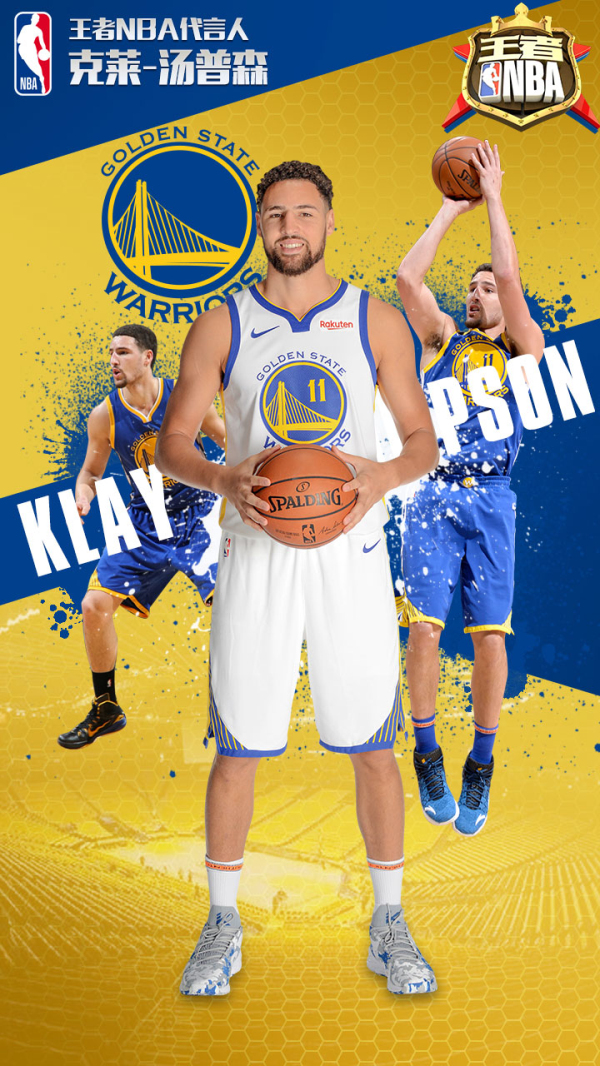 张本智和在 张本智和在